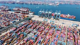 إعفاءات الصين الجمركية -صورة تعبيرية