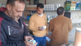 جانب من فحص المبيدات