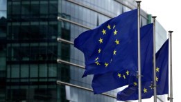 الاتحاد الأوروبي