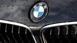 بي إم دبليو