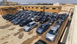 مزاد سيارات