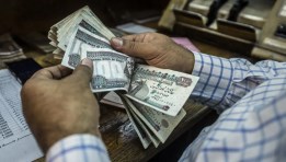 الحزمة الاجتماعية