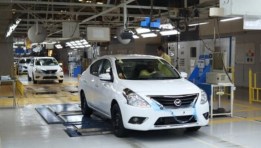 مصنع نيسان