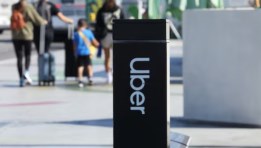 أوبر- أرشيفية