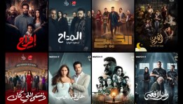 مسلسلات رمضان 2026