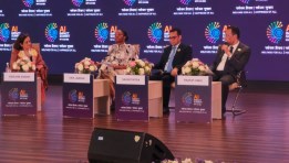 جلسة نقاشية وزارية