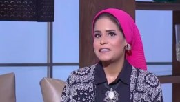 لمياء أحمد راتب