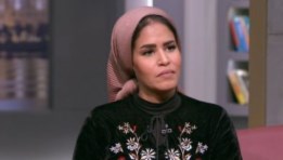 لمياء أحمد راتب