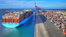 قناة السويس