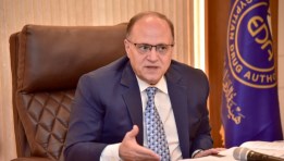 الدكتور علي الغمراوي، رئيس هيئة الدواء المصرية