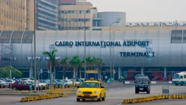 مطار القاهرة