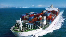 النقل البحري