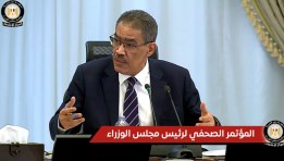 الدكتور ضياء رشوان، وزير الدولة للإعلام