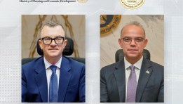 وزيرا الاستثمار والتخطيط