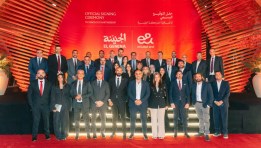 جانب من توقيع اتفاقية شركة e& Business