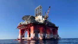 حفار بترولي- أرشيفية