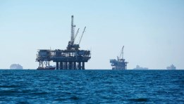 حفار بترولي- أرشيفية