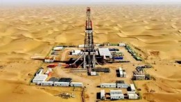 الصحراء الغربية