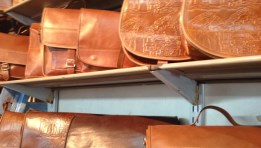 مشروع ورشة دباغة وصباغة الجلود