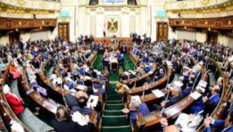 اقتراحات برلمانية 