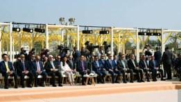 فعاليات إطلاق الدولة المصرية "ميثاق الشركات الناشئة"،