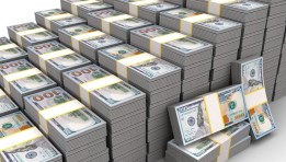 سعر الدولار 