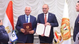  محمد جبران، وزير العمل