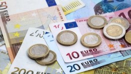 سعر اليورو اليوم