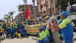 "نقابة عامة لعمال النظافة