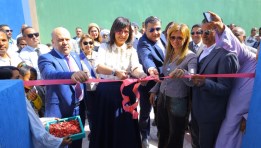 مجموعة «إي فاينانس»