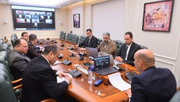  اجتماع حسن رداد، وزير العمل