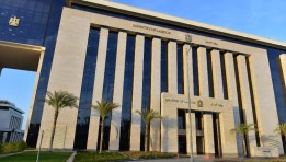 وزارة العمل