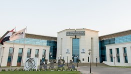 الجهاز القومي لتنظيم الاتصالات