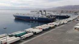 ميناء البحر الأحمر