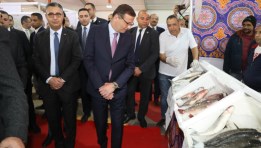 معرض السلع الغذائية بالمتحف الزراعي بالدقي