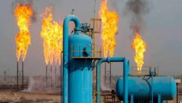 مصافى غاز طبيعى