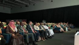 جانب من فعاليات مؤتمر التعدين الأفريقي