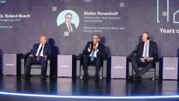 جانب من مؤتمر التكنولوجيا المالية والتمويل