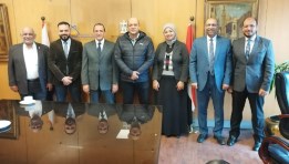 مركز تحديث الصناعة 