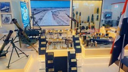 جانب من مشارك الإنتاج الحربى في معرض الدفاع العالمي