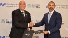 اتفاقية بين جهاز تنمية المشروعات وبنك قناة السويس