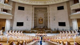 مجلس النواب