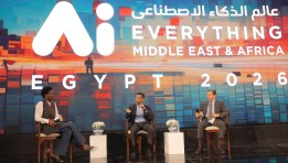 جانب من قمة ومعرض Ai Everything