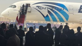 مصر للطيران