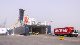 ميناء دمياط