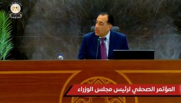 الدكتور مصطفى مدبولي، رئيس الوزراء