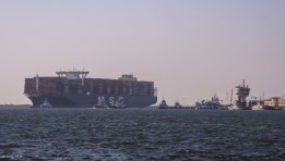 ميناء دمياط