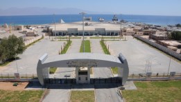 ميناء نويبع