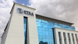  الجهاز القومي لتنظيم الاتصالات