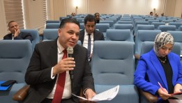 النائب عماد الغنيمي